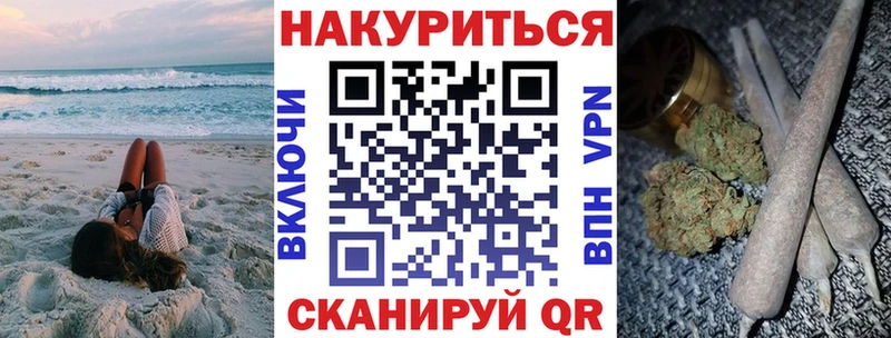 Что такое Лермонтов КОКАИН Мефедрон