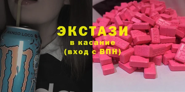 jwh Алзамай