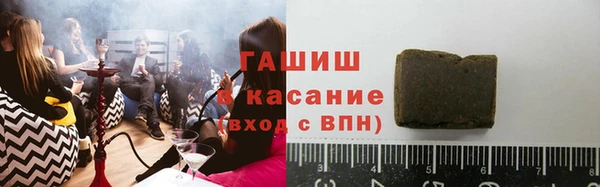 мяу мяу мука Киреевск