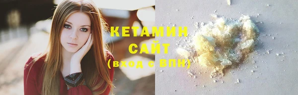 не бодяженный Кинешма