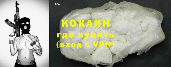 jwh Алзамай