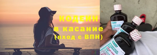 экстази Алексеевка