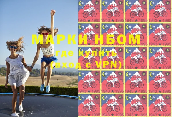 MDMA Premium VHQ Киренск