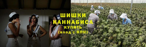 экстази Алексеевка