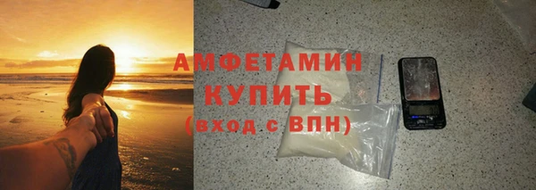 экстази Алексеевка