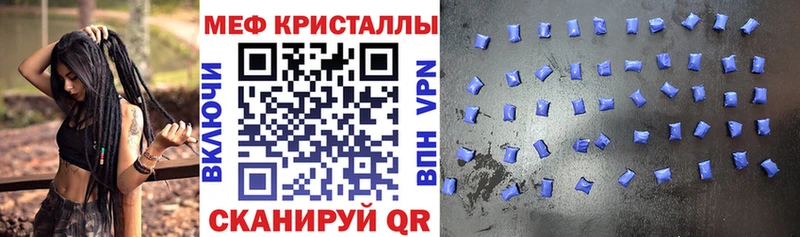 МЕФ 4 MMC  Лермонтов 