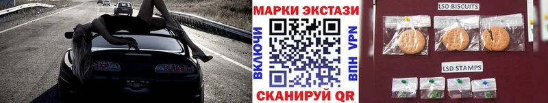 Марки N-bome 1500мкг  хочу   mega как войти  Лермонтов 