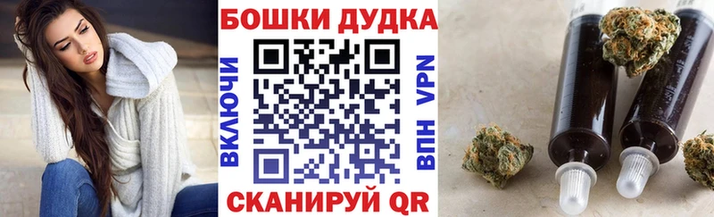 МАРИХУАНА MAZAR  где можно купить наркотик  Лермонтов 